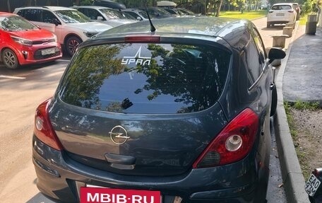 Opel Corsa D, 2007 год, 95 000 рублей, 2 фотография
