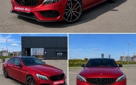 Mercedes-Benz C-Класс, 2016 год, 2 700 000 рублей, 2 фотография