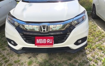 Honda Vezel, 2021 год, 2 400 000 рублей, 1 фотография