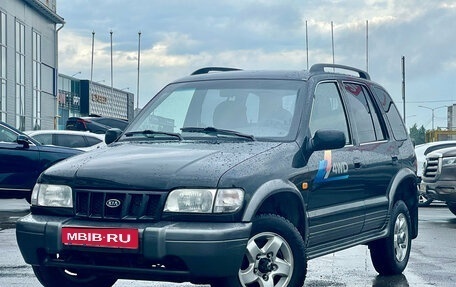 KIA Sportage IV рестайлинг, 2006 год, 600 000 рублей, 1 фотография