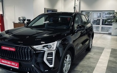 Haval Jolion, 2026 год, 2 049 000 рублей, 1 фотография