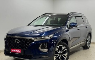 Hyundai Santa Fe IV, 2019 год, 3 300 000 рублей, 1 фотография