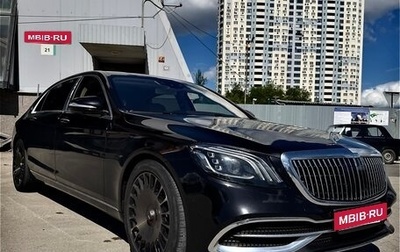 Mercedes-Benz Maybach S-Класс, 2017 год, 6 990 000 рублей, 1 фотография