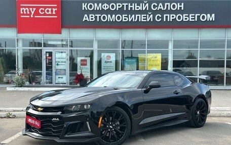 Chevrolet Camaro VI, 2018 год, 3 150 000 рублей, 1 фотография