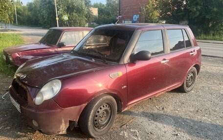 Lifan Smily I (330) рестайлинг, 2011 год, 64 000 рублей, 5 фотография
