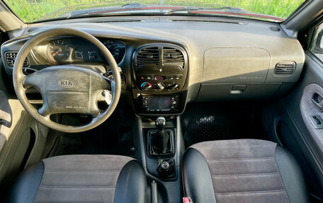 KIA Sportage IV рестайлинг, 2006 год, 600 000 рублей, 13 фотография