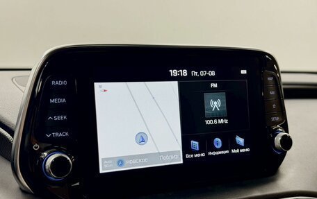 Hyundai Santa Fe IV, 2019 год, 3 300 000 рублей, 15 фотография