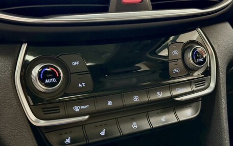 Hyundai Santa Fe IV, 2019 год, 3 300 000 рублей, 16 фотография