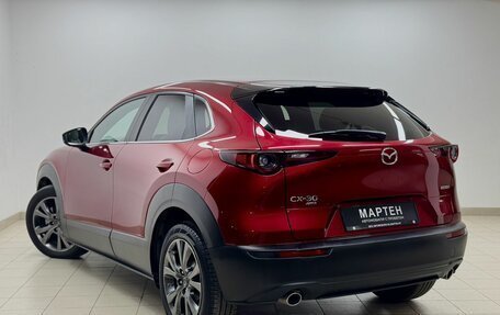 Mazda CX-30 I, 2020 год, 2 580 000 рублей, 4 фотография