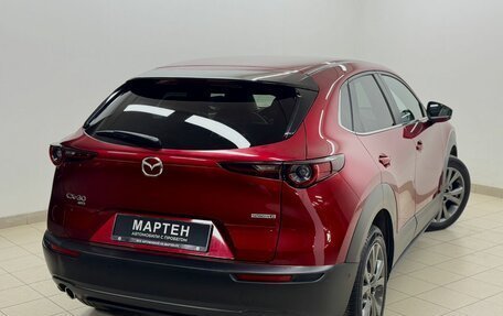Mazda CX-30 I, 2020 год, 2 580 000 рублей, 9 фотография