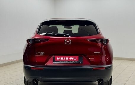 Mazda CX-30 I, 2020 год, 2 580 000 рублей, 5 фотография