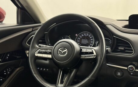 Mazda CX-30 I, 2020 год, 2 580 000 рублей, 19 фотография