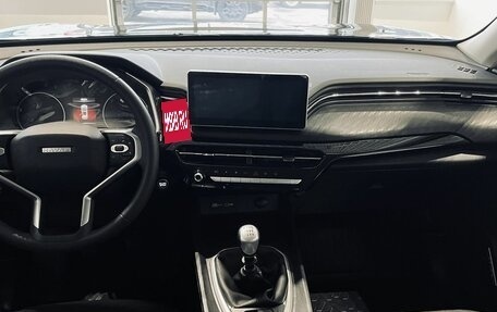 Haval Jolion, 2026 год, 2 049 000 рублей, 7 фотография