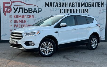 Ford Kuga III, 2017 год, 1 580 000 рублей, 3 фотография