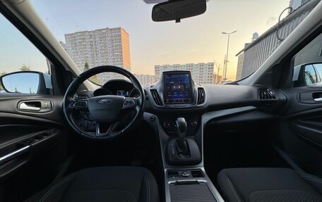 Ford Kuga III, 2017 год, 1 580 000 рублей, 12 фотография