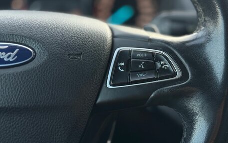 Ford Kuga III, 2017 год, 1 580 000 рублей, 15 фотография