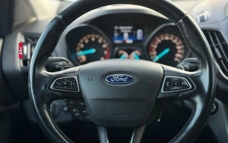 Ford Kuga III, 2017 год, 1 580 000 рублей, 13 фотография