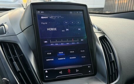Ford Kuga III, 2017 год, 1 580 000 рублей, 18 фотография