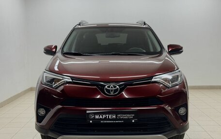 Toyota RAV4, 2018 год, 2 198 000 рублей, 2 фотография