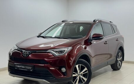 Toyota RAV4, 2018 год, 2 198 000 рублей, 1 фотография