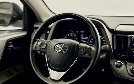 Toyota RAV4, 2018 год, 2 198 000 рублей, 18 фотография