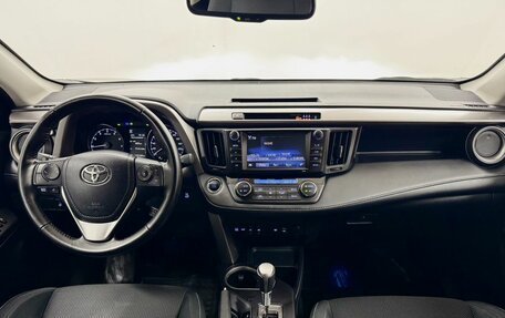 Toyota RAV4, 2018 год, 2 198 000 рублей, 17 фотография