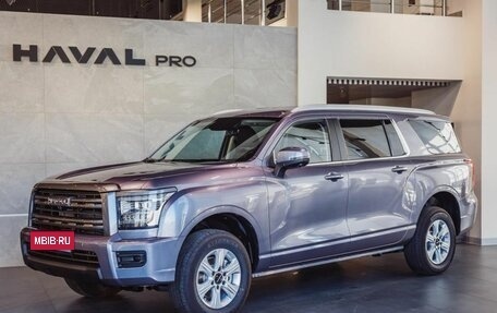 Haval H5, 2026 год, 4 349 000 рублей, 1 фотография