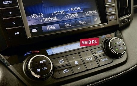 Toyota RAV4, 2018 год, 2 198 000 рублей, 15 фотография