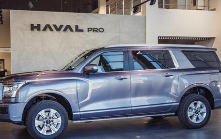 Haval H5, 2026 год, 4 349 000 рублей, 2 фотография
