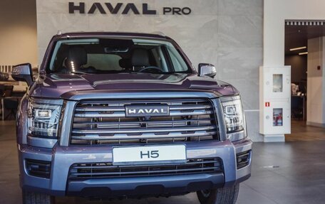 Haval H5, 2026 год, 4 349 000 рублей, 3 фотография