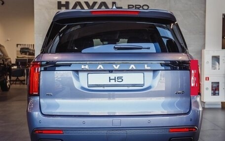 Haval H5, 2026 год, 4 349 000 рублей, 4 фотография