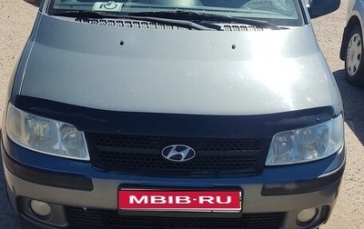 Hyundai Matrix I рестайлинг, 2007 год, 425 000 рублей, 1 фотография