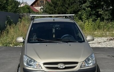 Hyundai Getz I рестайлинг, 2005 год, 550 000 рублей, 1 фотография