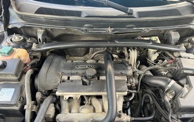 Volvo XC90 II рестайлинг, 2007 год, 2 050 000 рублей, 1 фотография