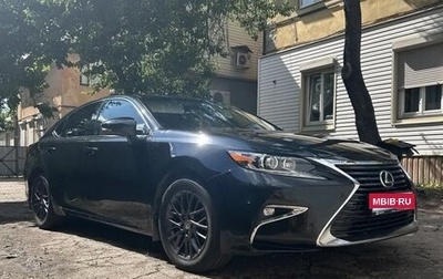 Lexus ES VII, 2017 год, 3 300 000 рублей, 1 фотография