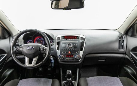KIA cee'd I рестайлинг, 2010 год, 768 000 рублей, 13 фотография