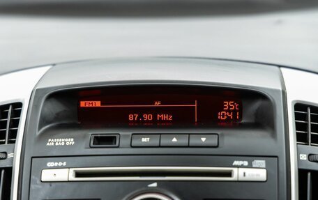 KIA cee'd I рестайлинг, 2010 год, 768 000 рублей, 22 фотография
