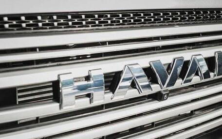 Haval H9, 2026 год, 4 799 000 рублей, 4 фотография
