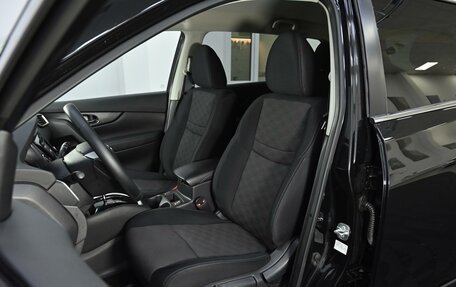 Nissan X-Trail, 2018 год, 1 445 000 рублей, 9 фотография