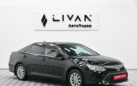 Toyota Camry, 2017 год, 1 825 000 рублей, 1 фотография