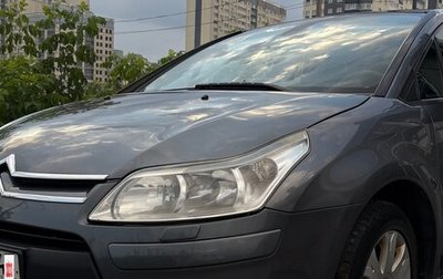 Citroen C4 II рестайлинг, 2010 год, 390 000 рублей, 1 фотография