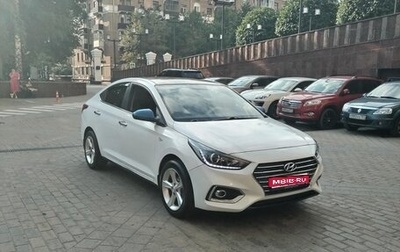 Hyundai Solaris II рестайлинг, 2018 год, 780 000 рублей, 1 фотография