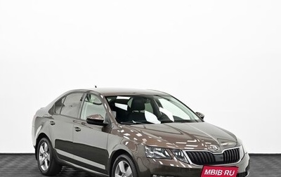 Skoda Octavia, 2017 год, 1 445 000 рублей, 1 фотография
