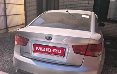 KIA Cerato III, 2010 год, 640 000 рублей, 1 фотография