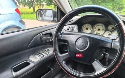 Mitsubishi Lancer IX, 2005 год, 370 000 рублей, 1 фотография