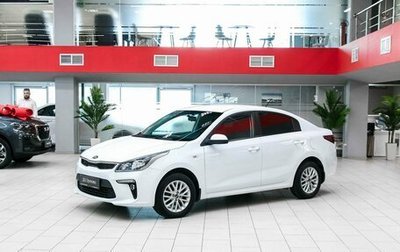 KIA Rio IV, 2018 год, 1 190 000 рублей, 1 фотография
