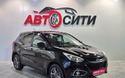 Hyundai ix35 I рестайлинг, 2014 год, 1 235 000 рублей, 1 фотография