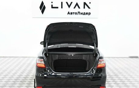 Toyota Camry, 2017 год, 1 825 000 рублей, 15 фотография