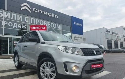 Suzuki Vitara II рестайлинг, 2015 год, 1 450 000 рублей, 1 фотография