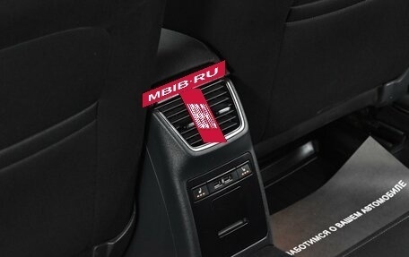 Skoda Octavia, 2017 год, 1 445 000 рублей, 11 фотография